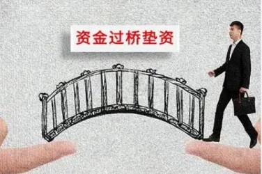 徐州泉山区2应急企业贷款快速审批助力企业发展